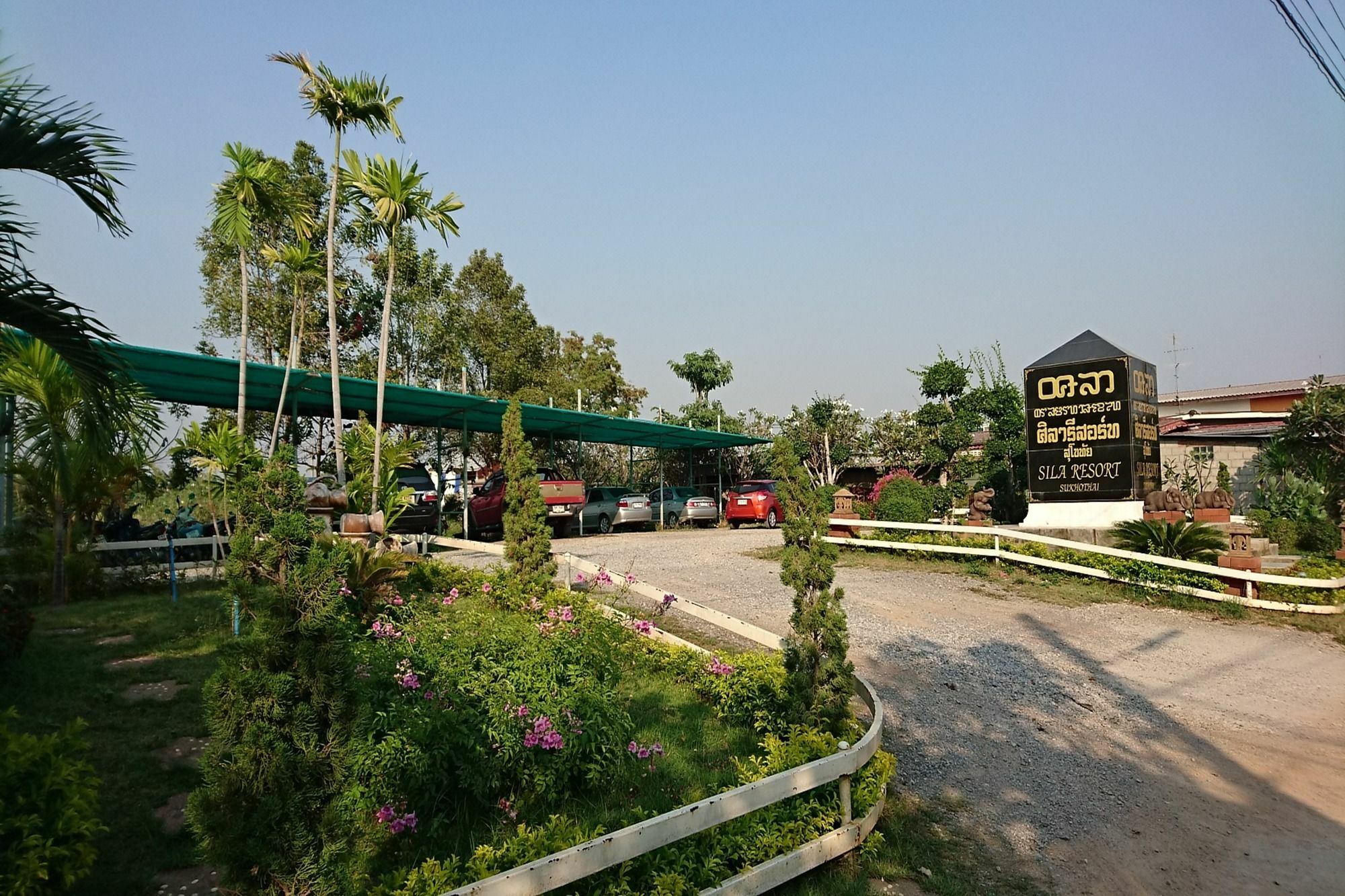 Sila Resort Sukhothai Luaran gambar